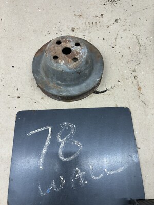 1940 1941 1942 43 44 45 46 Buick Straight 8 Engine Fan Water Pump Pully Pulley