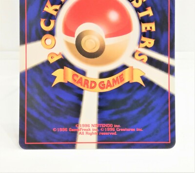 013 Pokémon card old Back Weedle HP40 LV14 Nintendo Japan Game | eBay