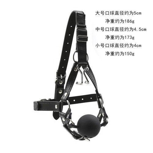 PU leather Silicone Ball Gag nose hook - Picture 2 of 14