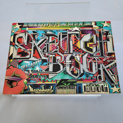 Backjumps Sketchbook 3 (Cover: Kacao77) von Adrian Nabi - deutsch & englisch