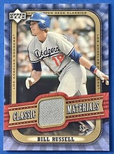2005 Upper Deck Classic Materials Patch Bill Russell MA-BR Dodgers