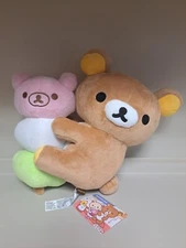 Round 1 Plush 11" RILAKKUMA BEAR PLUSH NEW ❤️‍🔥🐻❤️‍🔥
