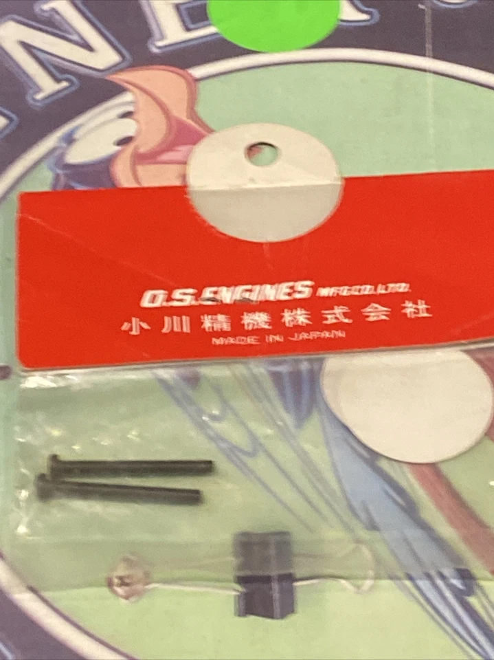 OS 21225400 Muffler Mount Screws 871: {2pc.} NewInPack USA Shipped - Image 2 of 4