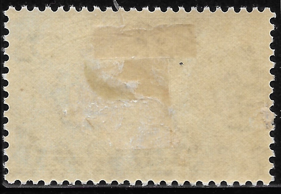 1953-59 TRINIDAD & TOBAGO QEII SG#267 MLH OG VF FIRST BOCA