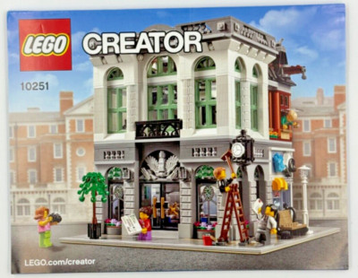 INSTRUCTIONS ONLY - LEGO Creator Expert: Brick Bank (10251)