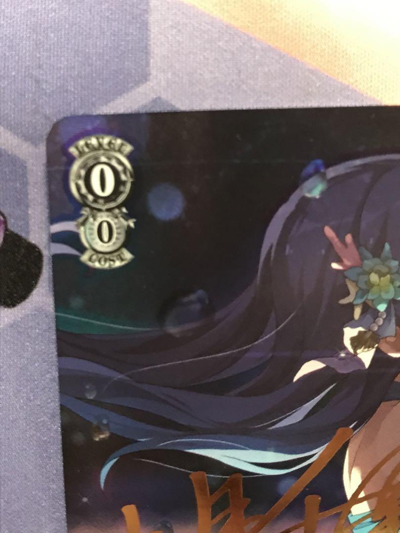 篇額、 Signed Weiss Schwarz Idolmaster Million Live IAS/S93-090SP