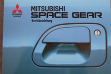 Mitsubishi Space Gear "1995" Manuale Uso e Manutenzione - Manuale