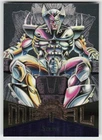 1995 Metal Marvel #121 Stryfe NON_SPORT