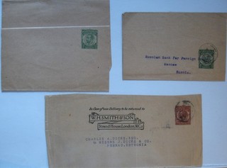 George V: newspaper wrappers: WP25 & WS15; 2x letter cards LCP8.