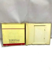 Tower of Druaga PC Engine
