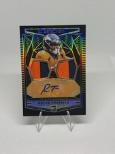 2018 Panini Obsidian Football Cards 14