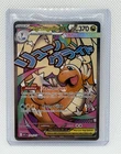 Nintendo Mega Dragonite EX Secret Rare 271/217 Holo English PSA 10 contender