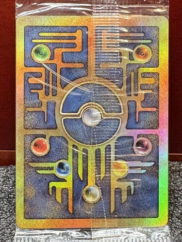 Pokemon Movie Promo {{{ Ancient Mew }}} ***SEALED*** Full-Art Holo Rare ~L@@K