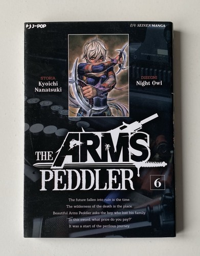 THE ARMS PEDDLER 6 - J-POP