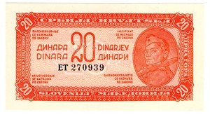 YUGOSLAVIA P-51 20 Dinara 1944