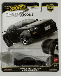 25+ Hot Wheels R34 Chase for sale | Updated Oct 2026