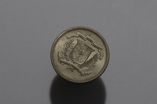 🧭 🇩🇴 DOMINICAN REPUBLIC 1 PESO 1978 HIGH GRADE B89 #K5763