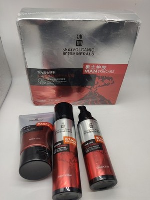 Men's Volcanic Rock Exfoliating Face Set Bing Ju Lot Of 2