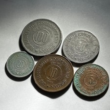 Rare 1949 Jordan Coin Set (5 Coins) First Issue - 5,10,20,50,100 Fils
