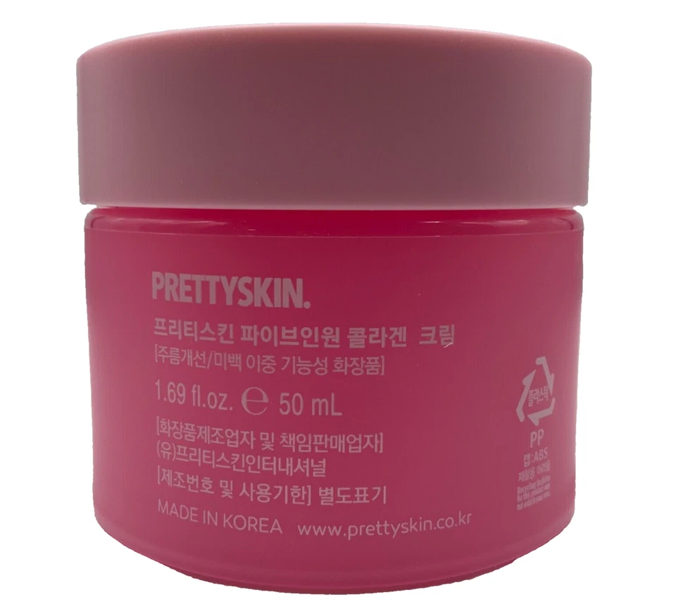 Crema hidratante de colágeno Korean PrettySkin 5 en 1 * tónico, esencia, suero K belleza Foto 3 de 4