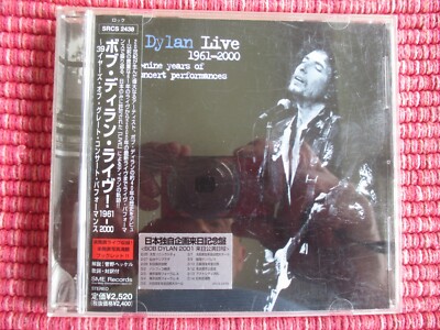BOB DYLAN - Live 1961-2000 - CD Japan 2001