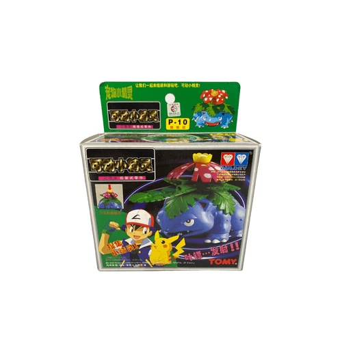 TOMY: Pokemon Pocket Monster Collection - Venusaur Model Kit #P-10 New in Box