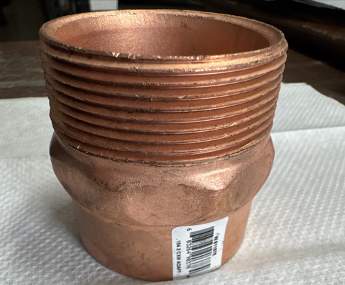 2" W61187E Wrot Copper Male Adapter NEW