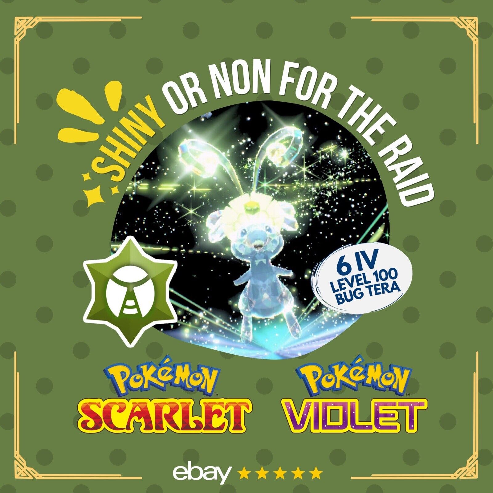 ⭐ Pokemon Scarlet and Violet ⭐ MEWTWO ⭐ ☄️ SHINY OR NON SHINY TERA RAID  BUILD ☄️