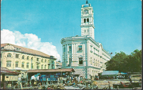 Penang, Malaysia - Eisenbahnuhrturm - Postkarte um 1960er Jahre - Bild 1 von 2