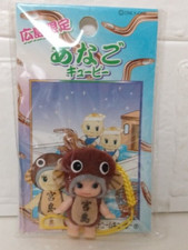 Kewpie QP Anago Kewpie Gotochi Netsuke Hiroshima Limited Key Chain Unused