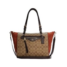 Coach C5789 New Kleo Carryall Khaki Signature Canvas Brown Rust Multi NWT $498