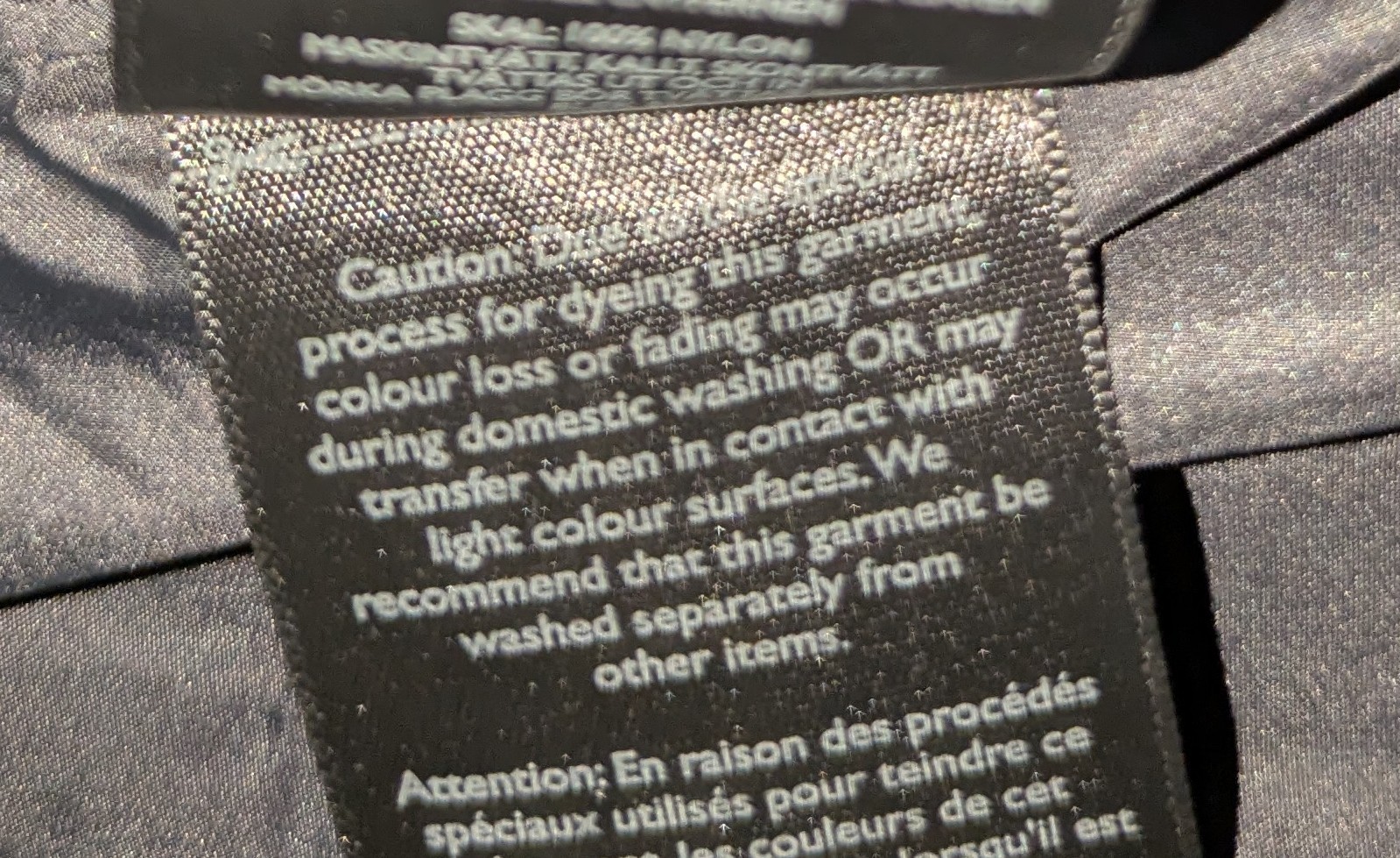 Pretty Green - Colour Block Technical Windbreaker… - image 10