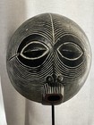 Ritual Mask Republic Of The Congo (Zaire) Songye Collected In Kinshasa — photo 2