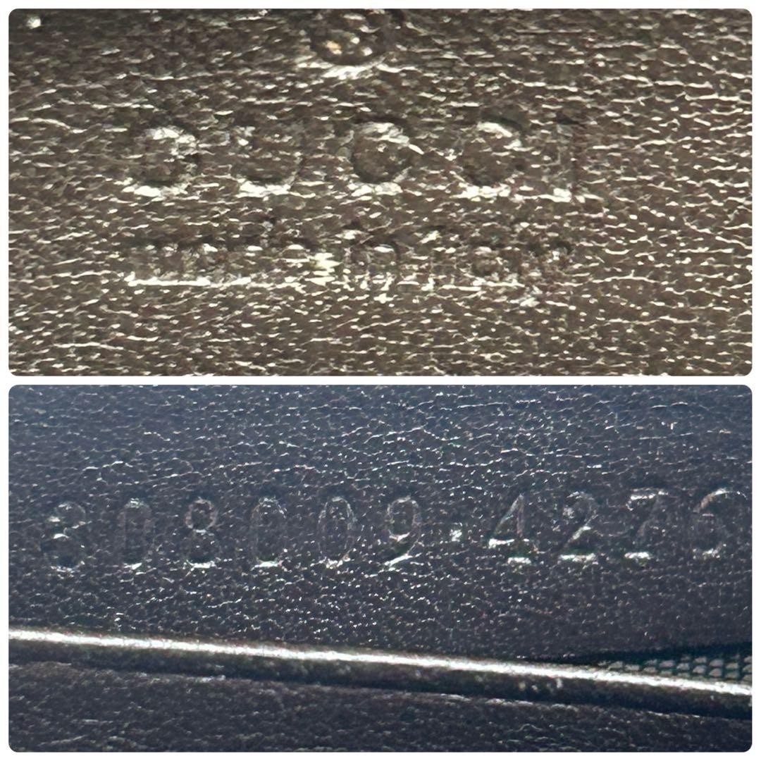 Gucci Long Wallet GG Supreme Sherry Line Canvas Brown Authentic F0211550 thumbnail 12