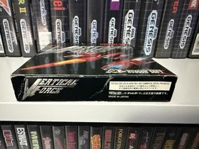 JPN Vertical Force Nintendo Virtual Boy: Box, Manual And Inserts Only NO TRAY