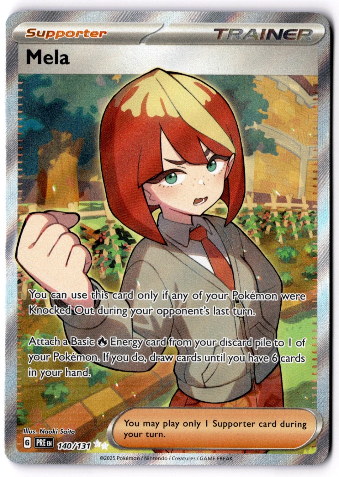 Mela  Ultra Rare SV: Prismatic Evolutions 140/131 NM