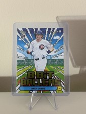 2026 Topps Series 1 Celebrations - 8 Bit Ballers #8B-18 Owen Caissie 