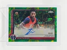 JAMIR WATKINS 2025-26 TOPPS CHROME UPDATE GREEN YELLOW LAVA RC AUTO /85 Q5692