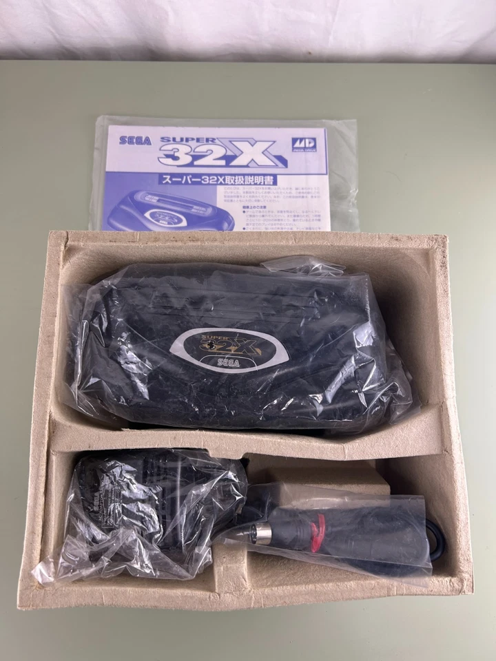 SEGA Mega Drive SUPER 32X Console System HMA-2400 With Box From Japan - Image 3 of 4