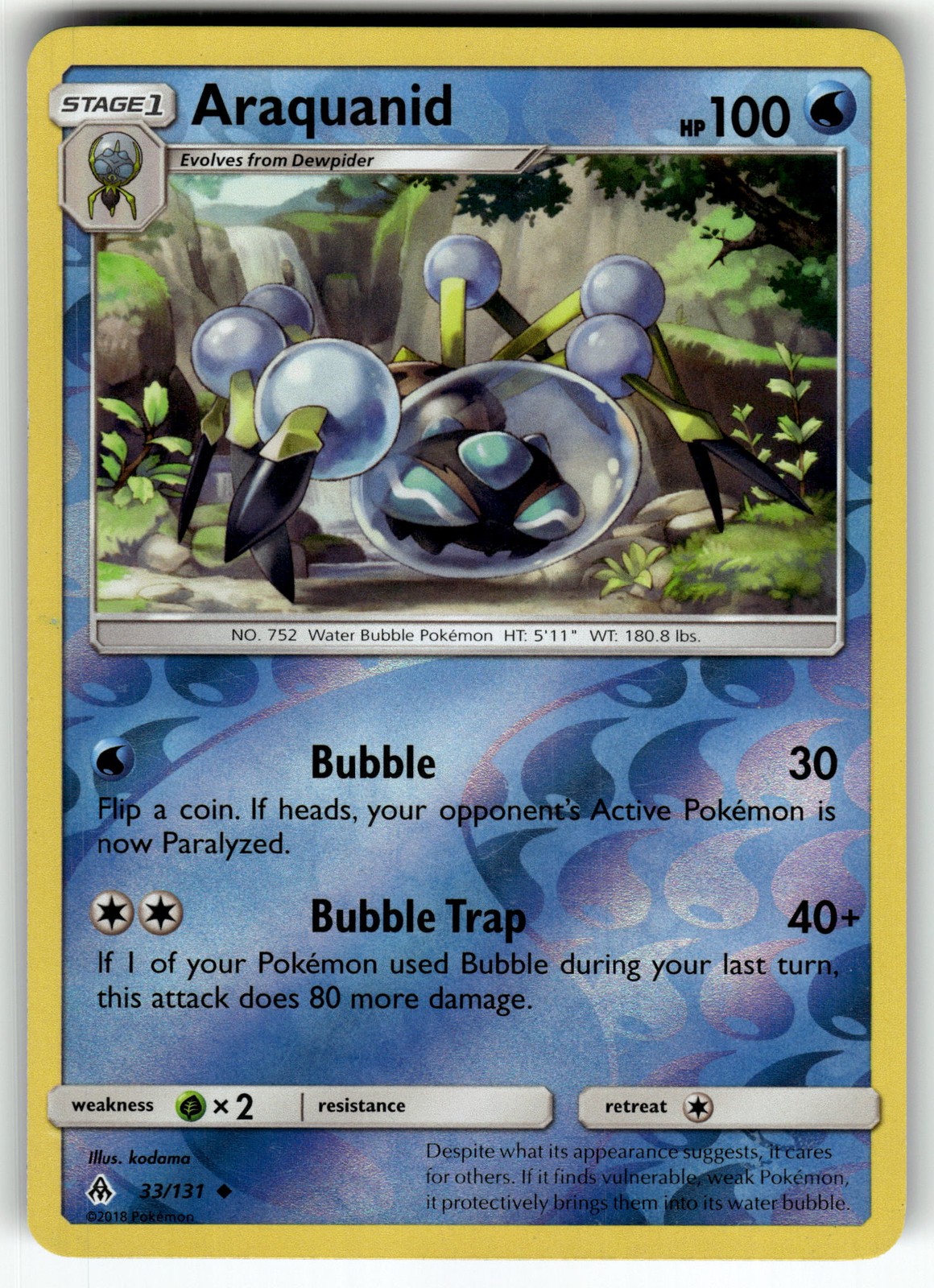 Araquanid 33/131 SM - Forbidden Light LP Pokemon Card TCG