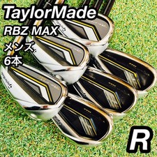 Gentle And Easy Taylormade Rbz Max Iron Set Men'S Golf