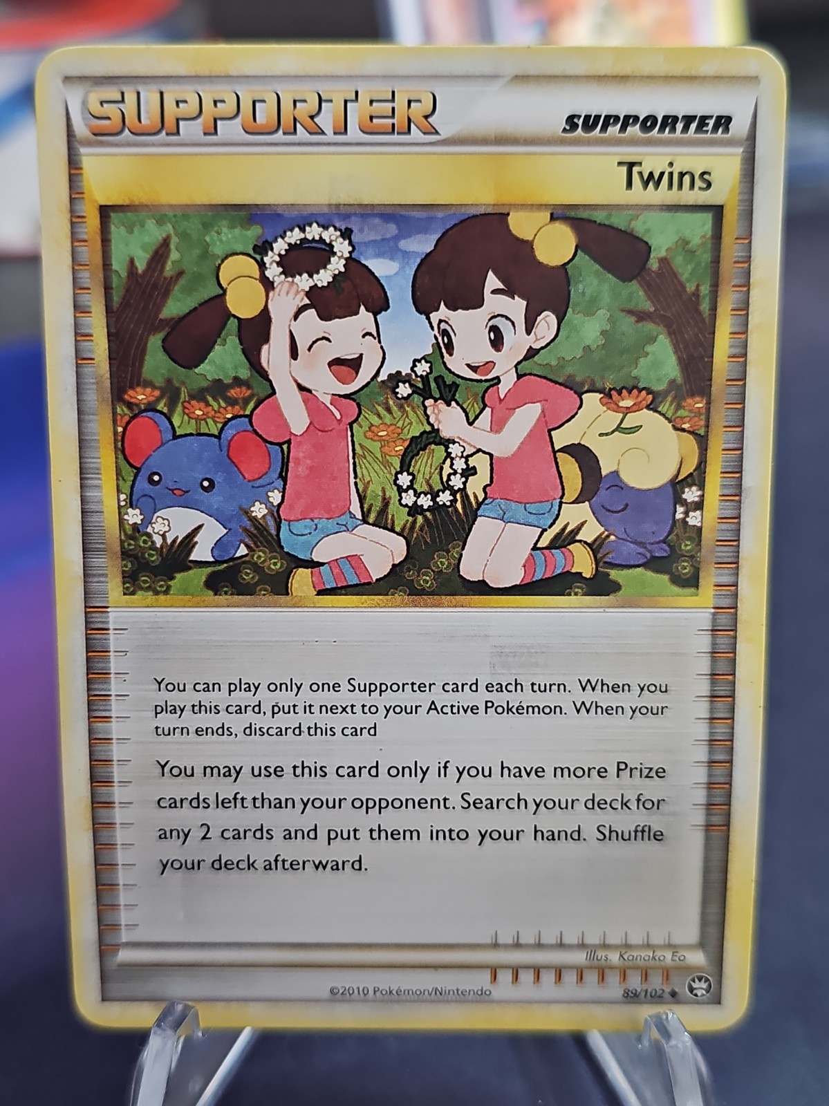 Twins 89/102 Triumphant Regular