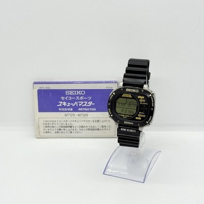SEIKO Watch Scubamaster M726-5A10 Digital Quartz Working Men's