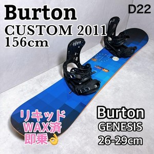 Burton Custom X for sale | eBay