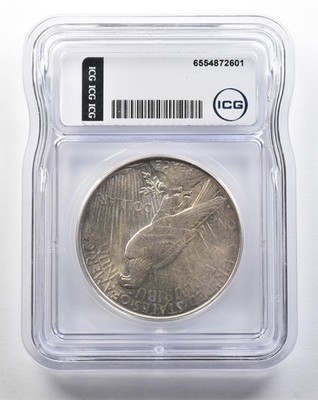 One peace 62〜69,71〜98 Never Existed in the First Place UC OP13-098 Carrying on His Will