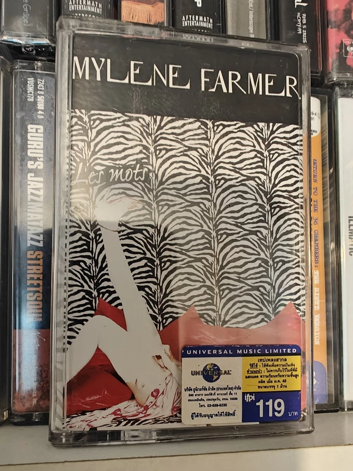 Mylene Farmer Les Mots FULLY PLAY GRADED cassette album - Image 2 of 4