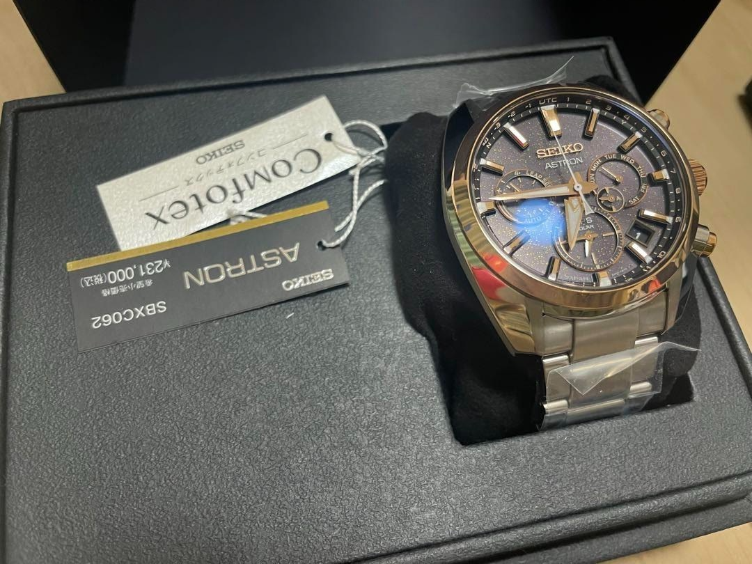 Seiko Astron SBXC062 5X53-0AZ0 Ginza Limited Edition 500pcs Radio