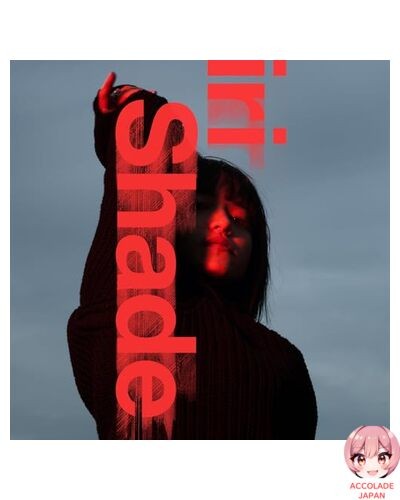 限定品!新品!レア!iri『Shade』レコード Shade Limited Edition LP / Red Clear Vinyl - iri Analog Vinyl