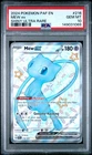 2024 POKEMON PAF EN-PALDEAN FATES SHINY ULTRA RARE #216 MEW EX PSA 10