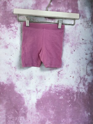 CAT JACK sparkle Mauve Biker Shorts Kids Fashion Bargains